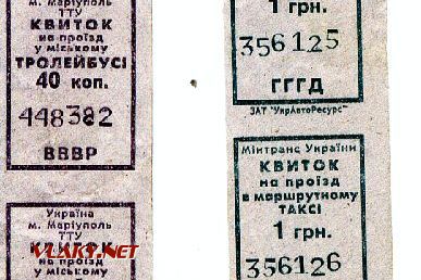 Naľavo lístok z trolejbusu, napravo z maršrútky, 27.4.2006, © Jakub Ulaher