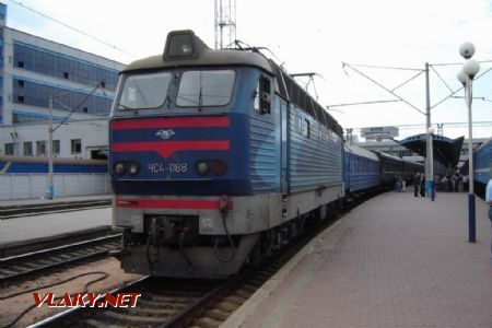 Km 1423 – Kyjev: Príchod na železničnú stanicu Kyjev pasažirskij je o 5.23. Budík som si nastavil na