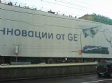 Innovacii ot GE – reklama v uliciach Moskvy, Moskva, 11.6.2006, © Štb