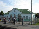 Posledná stanica v Bielorusku, Gariň, 15.6.2006, © Tomino