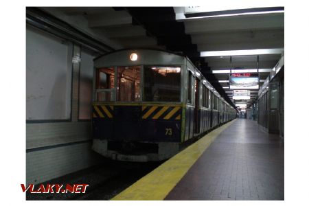 Mestská doprava metrom, © Eugen Takács