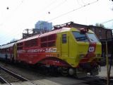 07.04.2007 - Olomouc hl.n.: 151.001-5 v čele EC 106 ''Praha'' Warszawa Wschodnia - Praha hl.n. © Radek Hořínek