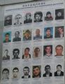 Dokonca aj v Moldavsku visia oznamy Ministerszva vnútra Dagestanu o hľadaných teroristoch, 10.4.2007, © Blanka Ulaherová