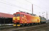 18.03.2006 - DKV Olomouc: 362.166-1 v dokončeném nátěru © Radek Hořínek