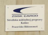 9.9.2007 - Hidasnémeti: zastúpenie ZSSK Cargo © Ing. Peter Antoš