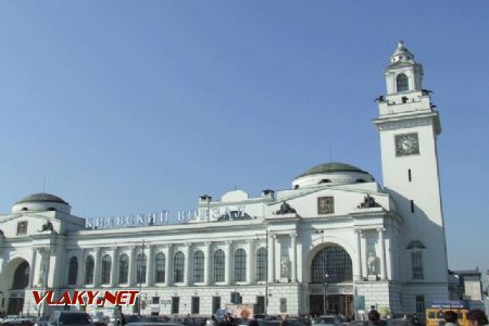 RU - Moskva - Kievská stanica