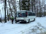 Karoska LC 735 (Rába), Os 8119, Vyšné Hágy, 23.3.2009 © 362.002