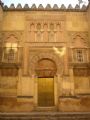 22.4.2009 - Córdoba,Mezquita © Jiří Mazal