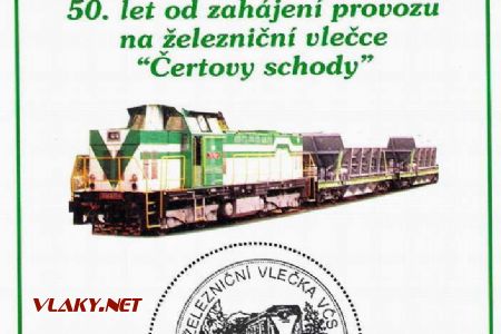 Oslavy 50.výročí vlečky Beroun-Čertovo schody