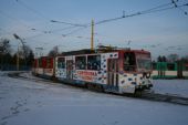 Čertovská jazda električkou, Havlíčkova, 5.12. 2010, © Ing. Igor Molnár