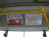 04.04.2011 - Hradec Králové: dětské obrázky k soutěži o jména trolejbusů ve voze č. 71 © PhDr. Zbyněk Zlinský