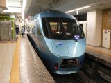 01.11.2010 - Najmodernejšia súprava séria 60000 MSE na trati Odakyu Odawara Line, stanica Shinjuku © Ľubomír Chrenko