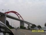 Most Shawan z podhľadu © F. Smatana 2011/III