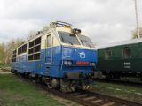 21.04.2012 - Košice: 350 004-8 ''Hugo'' © Karel Furiš