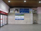 07.06.2012 - Gare de Tunis: reklama na nové spoje u vstupu do odbavovací haly od nástupišť © PhDr. Zbyněk Zlinský