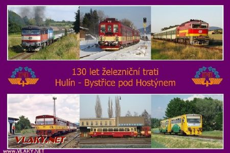 Pamětní pohlednice vydaná k akci 130 let železnic na Kroměřížsku; archiv Stanislav Plachý