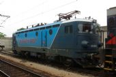 20.08.2013 - Trnava: 241 001-7 - rušeň súkromníka © Ondrej Krajňák