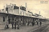 1935 - Košice: Dobová fotografia stanice. Pohľad na nástupište, zdroj: Facebook