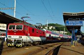 16.7.2015 - Bratislava hl. stanica: Os 2043 z Malaciek do Pezinka © Ondrej Krajňák