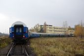 26.10.2016 - Ostrava-Vítkovice, vlečka VŽ: 740.309-0 se soupravou od Ex 10005 ''Retro Ostravan'' © Ing. Miroslav Pösel