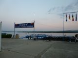 13.9.2016 - Drobeta-Turnu Severin, říční přístav © Marek Vojáček