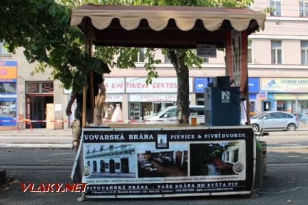 26.08.2017 - Hradec Králové, Smetanovo nábř.: pivovar, co má bránu © PhDr. Zbyněk Zlinský