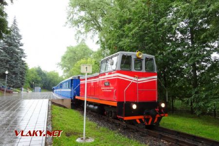 Zaslonovo, lokomotiva č. TU7A-3350, srpen 2017 © Jiří Mazal