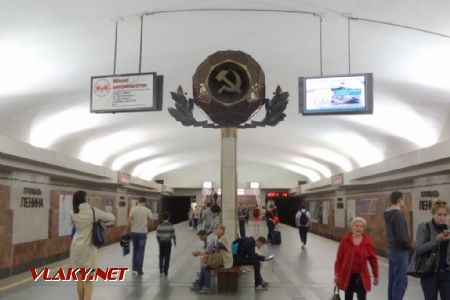 Minsk, stanice metra Plošča Lenina, srpen 2017 © Jiří Mazal