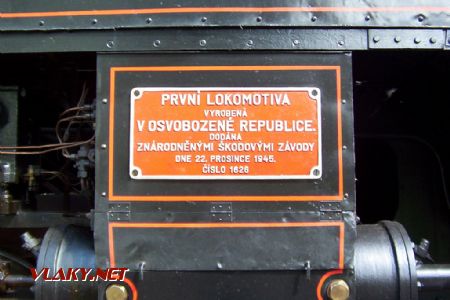 26.06.2004 - Lužná u Rak., ČD muzeum: první poválečná lokomotiva 534.0301 © PhDr. Zbyněk Zlinský