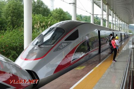 CRH400AF v ShaoGuan; xx.06.2018 © Ing. František Smatana