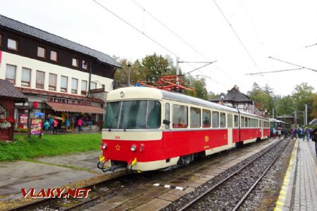 Tatranská Lomnica, elektrická jednotka EMU 89.0009