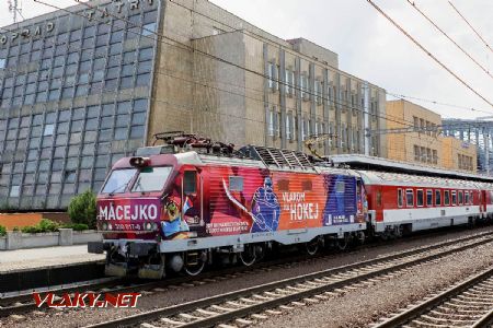 19.7.2019 - Poprad-Tatry: 350.017 © Jiří Řechka