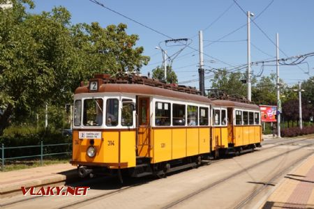 Szeged/Vértó: dvojice F ex-Budapest, 27. 7. 2024 © Libor Peltan