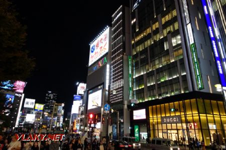 Tokio, čtvrť Shinjuku, 28.10.2024 © Jiří Mazal