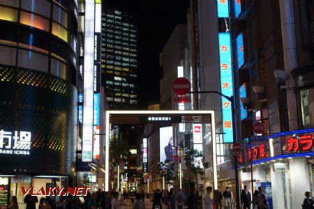 Tokio, čtvrť Shinjuku, 28.10.2024 © Jiří Mazal