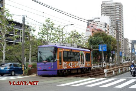 Tokio, u zast. Omokagebashi, tramvaj typu Toei 8800, 29.10.2024 © Jiří Mazal