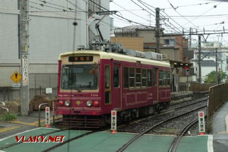 Tokio, tramvaj typu Toei 7700, 29.10.2024 © Jiří Mazal