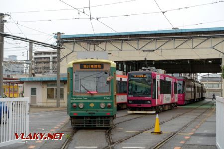 Tokio, depo u zast. Arakawa-shakomae, 29.10.2024 © Jiří Mazal