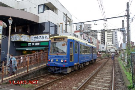 Tokio, zast. Minowabashi, tramvaj typu Toei 7700, 29.10.2024 © Jiří Mazal