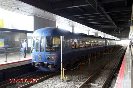 Kyoto, jednotka ř. 8000 dopravce Kyoto Tango Railway, 4.11.2024 © Jiří Mazal