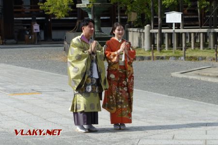 Kyoto, chrám Kosho-ji, 5.11.2024 © Jiří Mazal