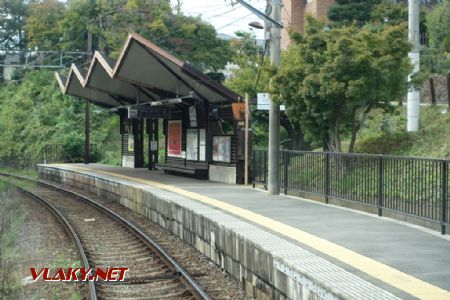 Kyoto, podoba zastávek na Kitano Line, 5.11.2024 © Jiří Mazal