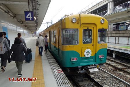 Dentetsu-Toyama, jednotka č. 10031 a 2, 7.11.2024 © Jiří Mazal