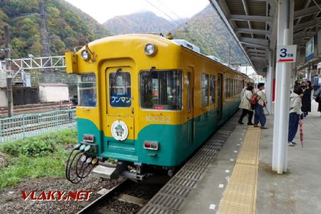 Unazukionsen, jednotka č. 10032, 7.11.2024 © Jiří Mazal