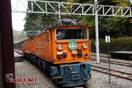 Kurobe Gorge Railway, Dashidaira, lokomotiva EDR č. 20, 7.11.2024 © Jiří Mazal