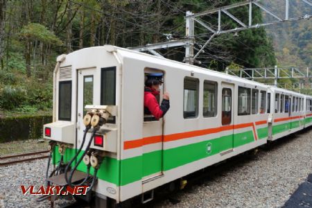 Kurobe Gorge Railway, Dashidaira, vůz 1. třídy, 7.11.2024 © Jiří Mazal