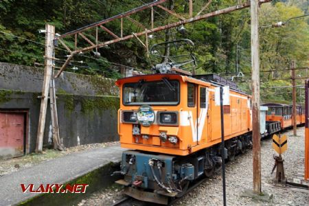 Kurobe Gorge Railway, Nekomata, lokomotiva typu EDV, 7.11.2024 © Jiří Mazal