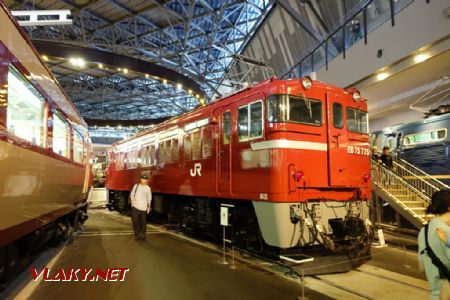 Omiya, železniční muzeum, elektrická lokomotiva ED75 z r. 1975, 28.10.2024 © Jiří Mazal