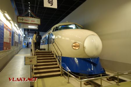 Omiya, železniční muzeum, Shinkansen ř. 0 z r. 1964, 28.10.2024 © Jiří Mazal