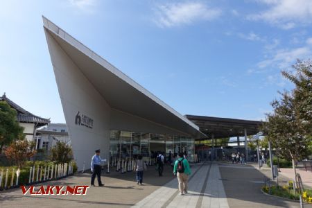 Kyoto, železniční muzeum, 4.11.2024 © Jiří Mazal